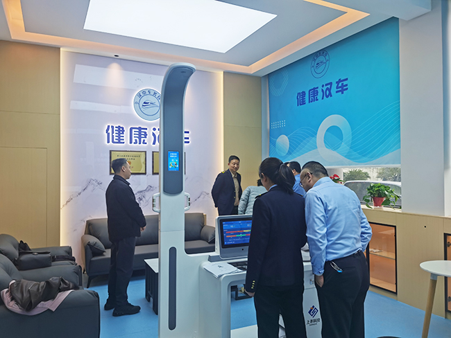 智能健康體檢一體機(jī)